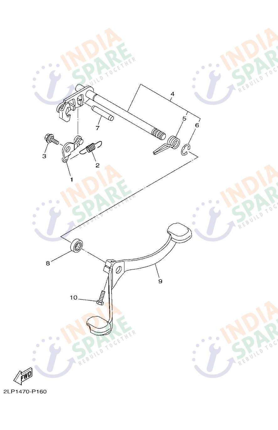 SHIFT SHAFT